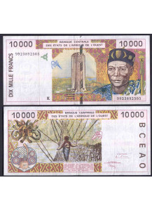 SENEGAL ( W. A. S. ) 10.000 Francs 1999 Spl